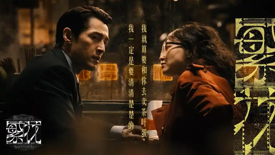星际穿越 555电影院netflix官网
